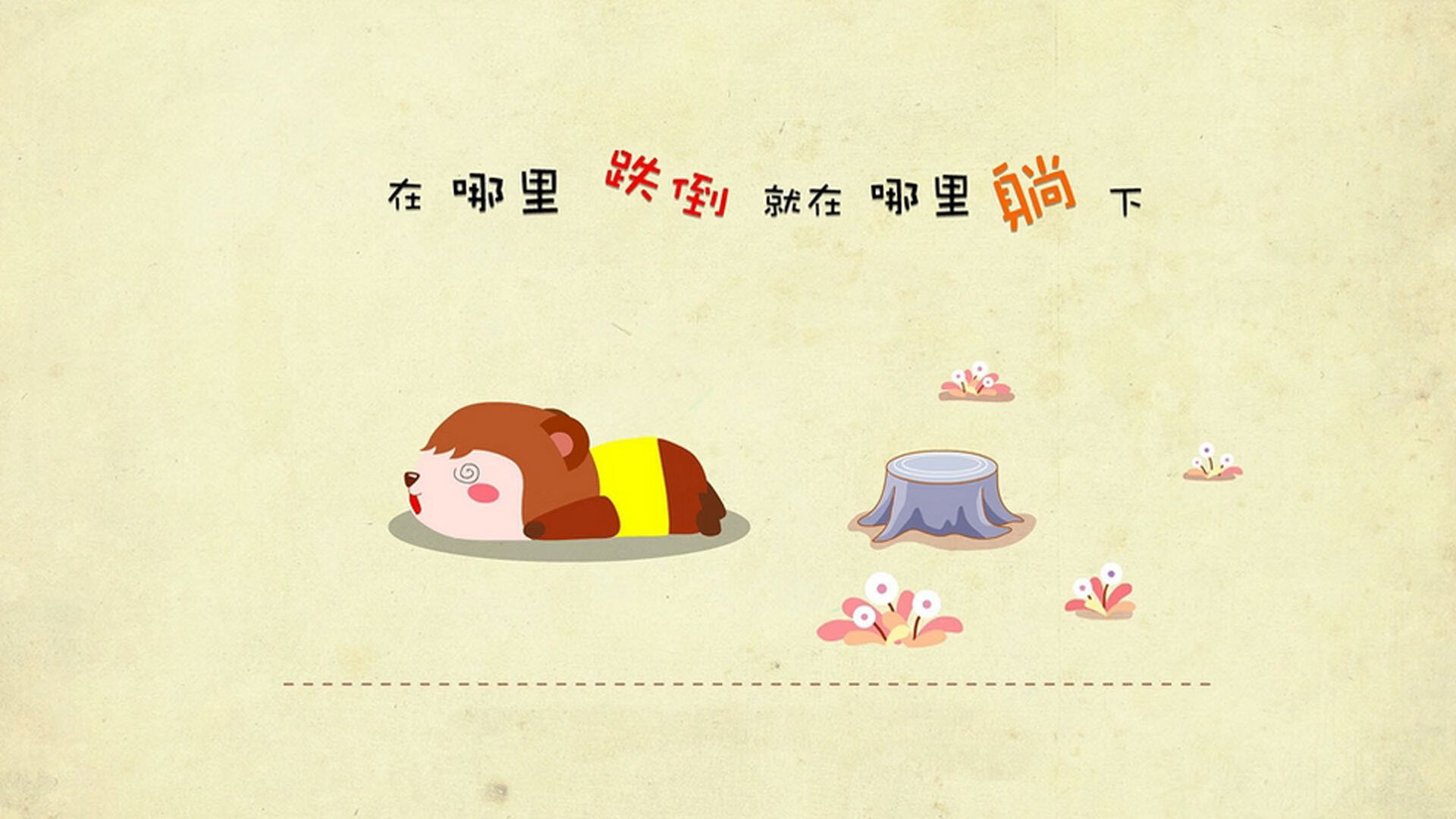 AIYOUXI.COM-美国反曲弓男队在世界射箭锦标赛中获得金牌，反曲弓世界纪录
