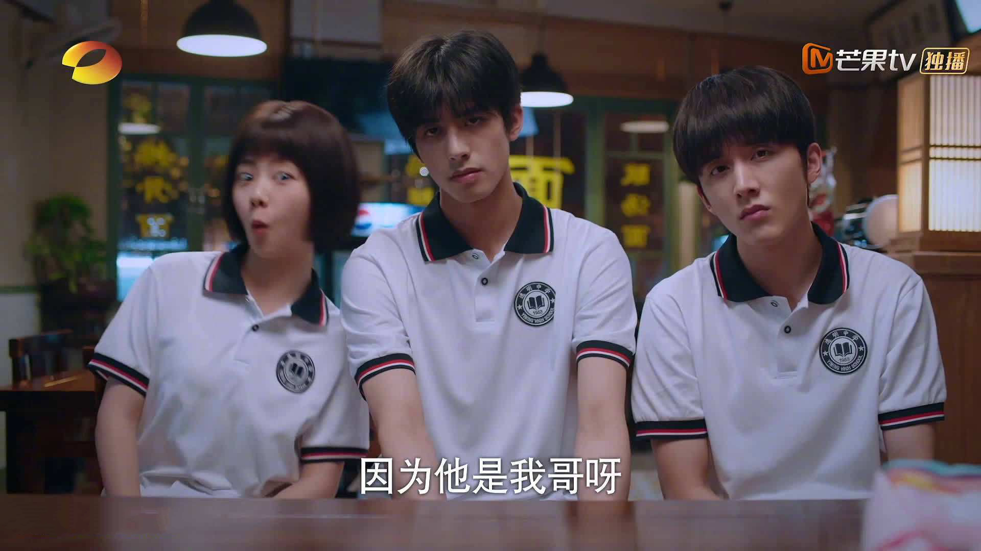 伊朗队震撼冬奥足球赛场，首战完胜瑞典，伊朗队足球队