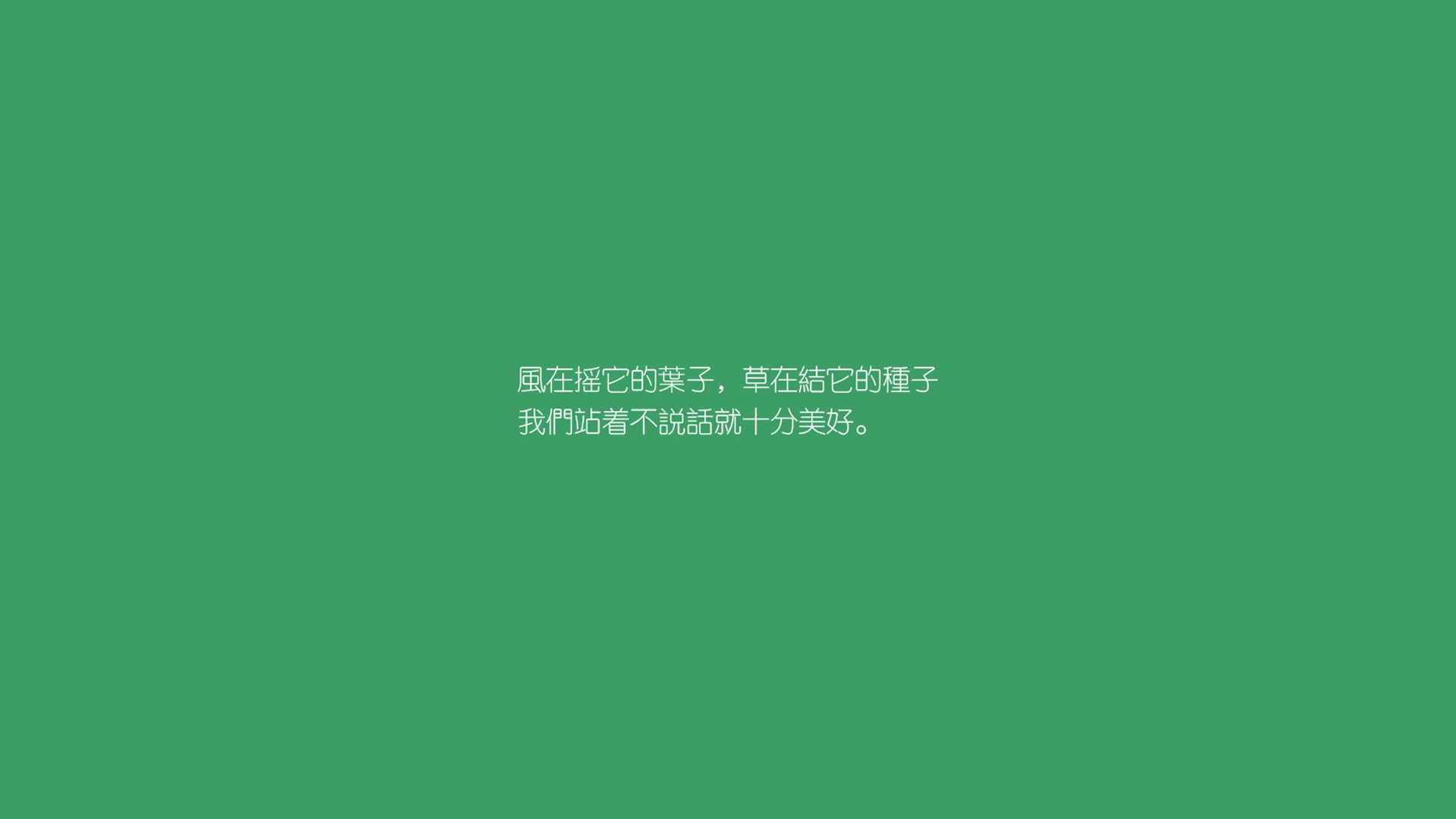 体育教育专业学生实践能力提升机制研究，体育工作能力实训实践总结报告
