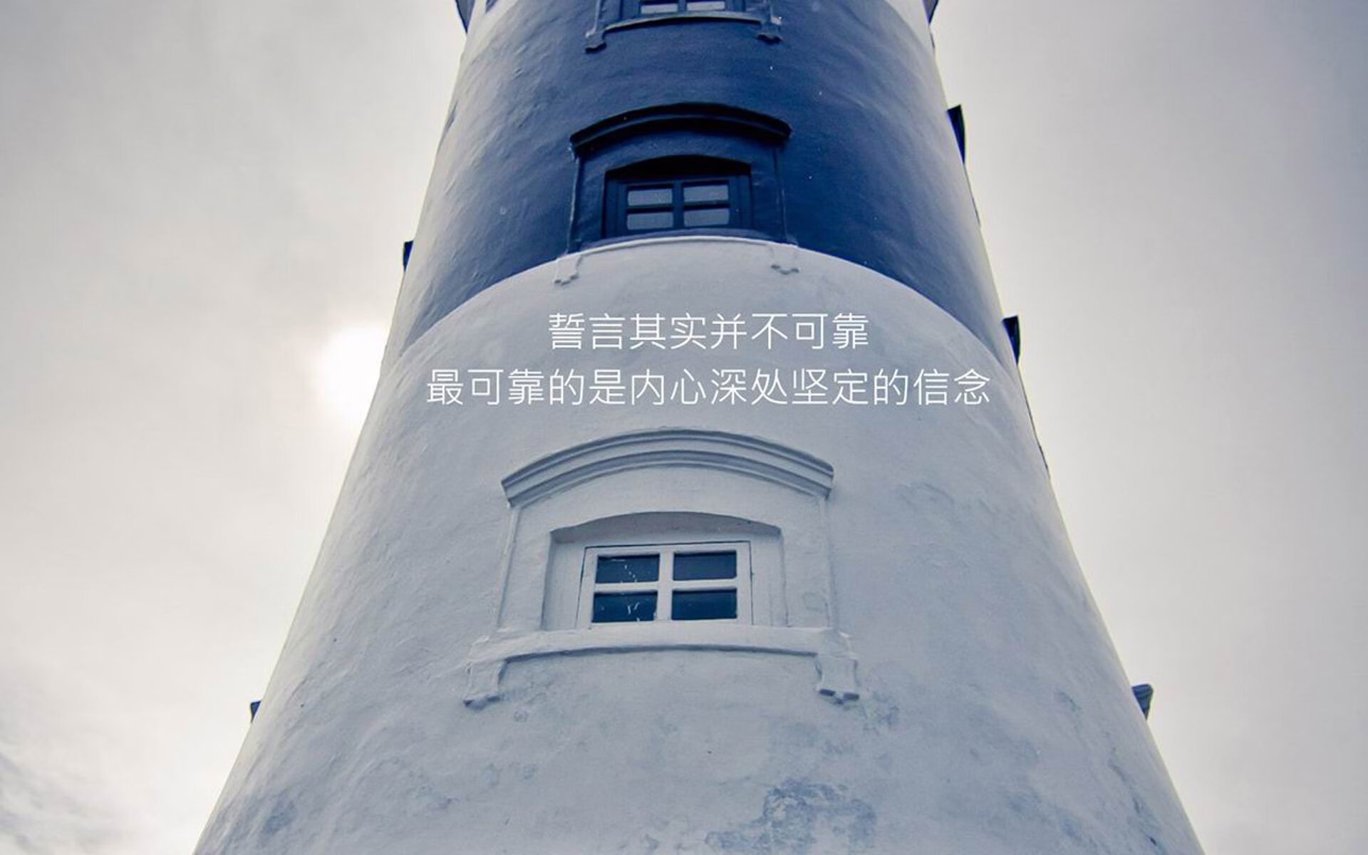 篮球运动员专项体能训练监测技术应用研究，篮球体能训练的能力测试方法有哪些