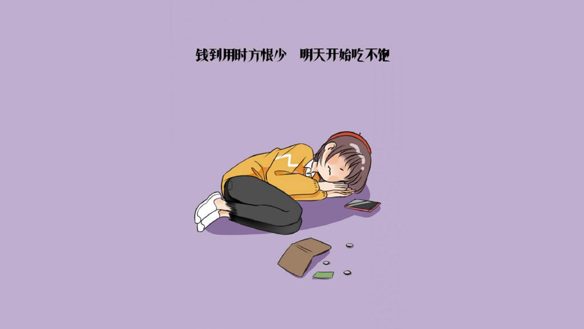 爱游戏体育APP下载-亚洲杯中国足球爆冷 球迷呼吁体系改革，中国足球队亚洲杯