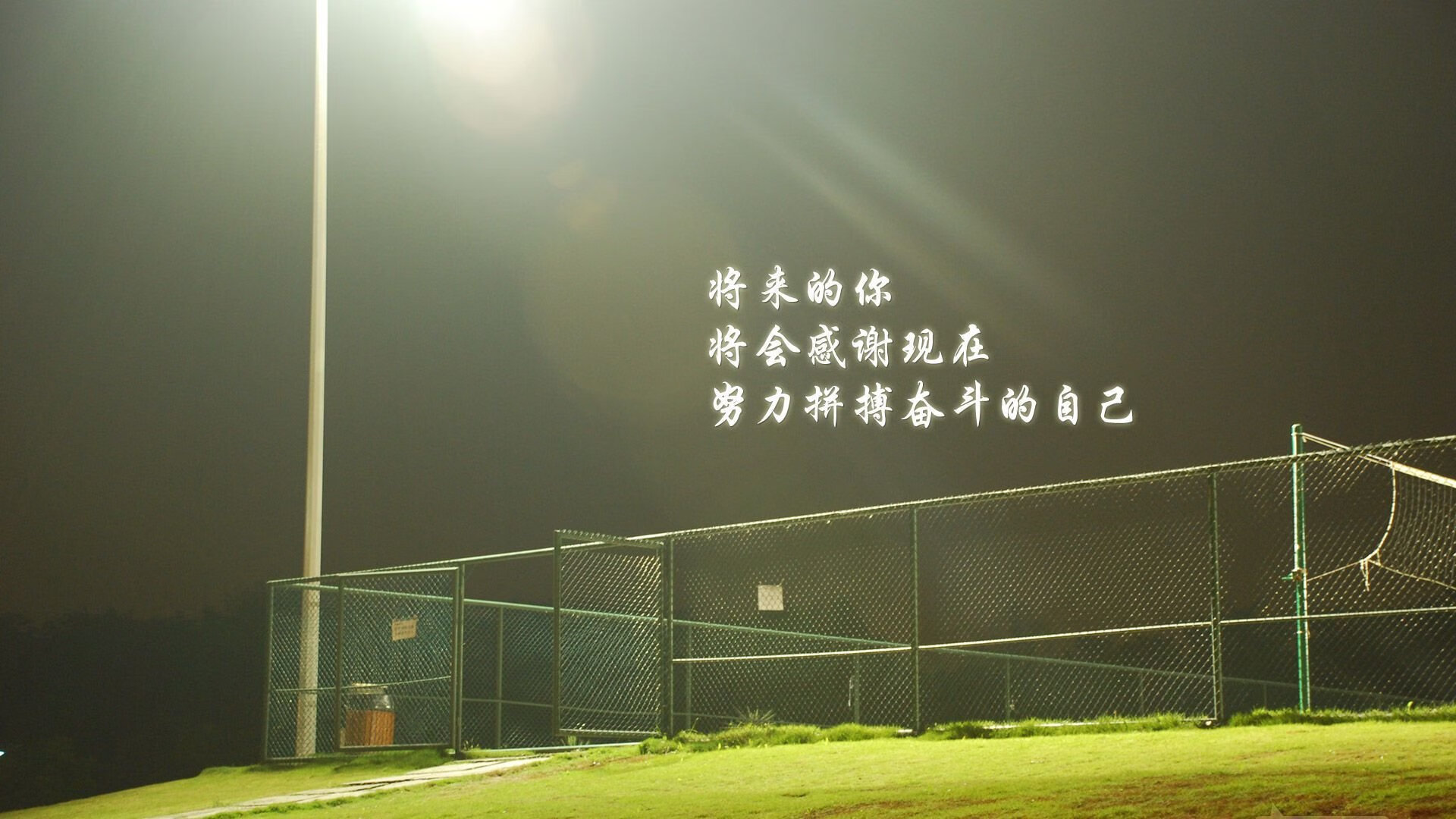 爱游戏体育平台-主场票务系统优化减少拥堵提升观众入场效率，场馆票务